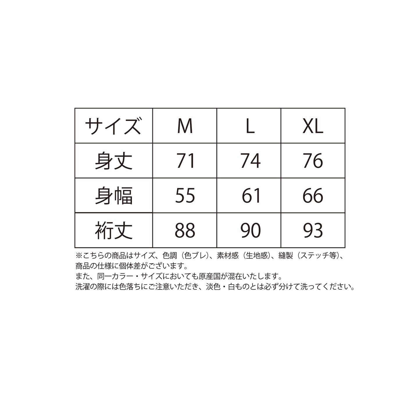 HOODIE / HIHATT DC 2025