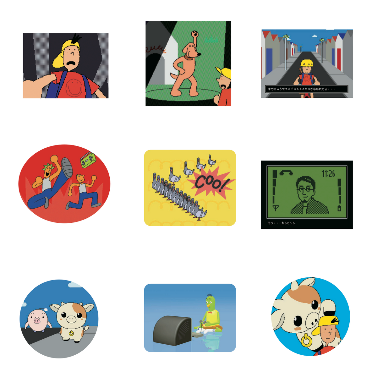 STICKER PACK / AOD MUSIC VIDEO