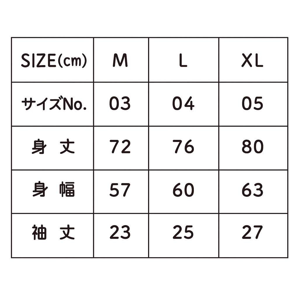 T-SHIRT / Hajime