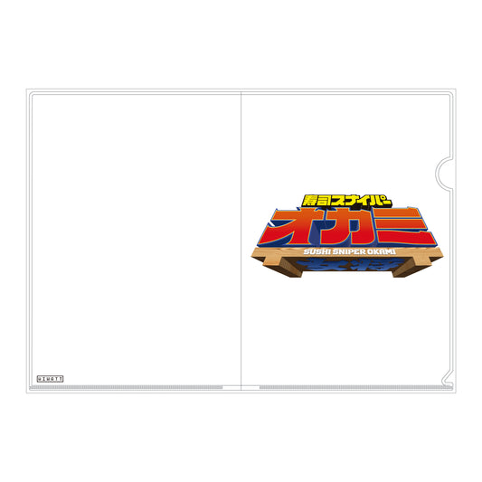 PLASTIC FOLDER / 寿司スナイパーオカミ
